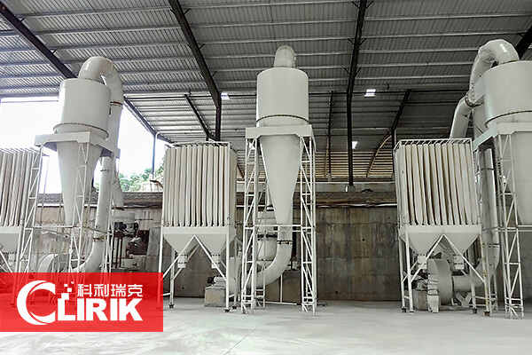 雷蒙磨粉机的市场报价是怎样控制的？